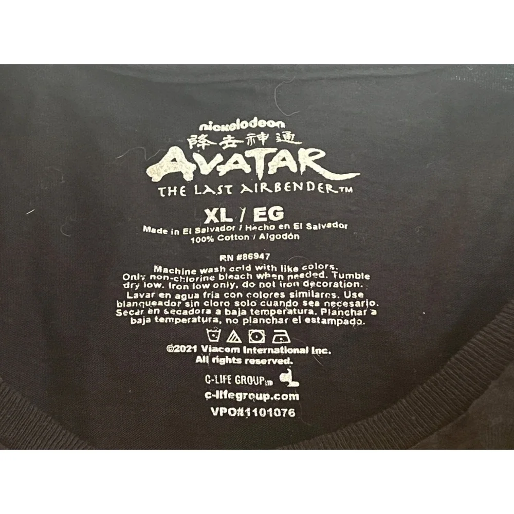 Avatar Short Sleeve T-Shirt American Casual‎ Old Clothes XL Anime
